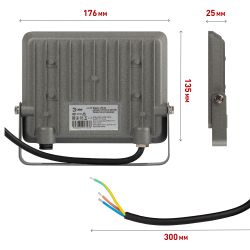 Прожектор светодиодный уличный ЭРА PRO LPR-063-0-65K-050 50Вт 6500K КСС Г 90° IP65 серый поликарбонат гарантия 3 года | Прожекторы PRO