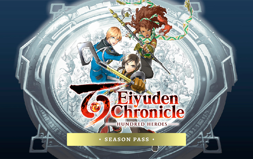 Eiyuden Chronicle: Hundred Heroes Season Pass (для ПК, цифровой код доступа)
