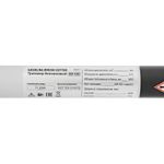 Триммер бензиновый DGT 430S, 43 см³, 2.5 л. с, разъемная штанга, состоит из 2 частей Denzel