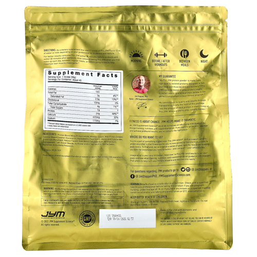 JYM Supplement Science, Протеиновая смесь ультрапремиального качества, стручки таитянской ванили, 1,6 кг (3,6 фунта)