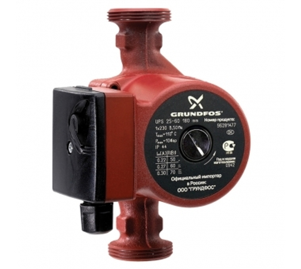UPS 25- 60 IP44 G 1 1/2"