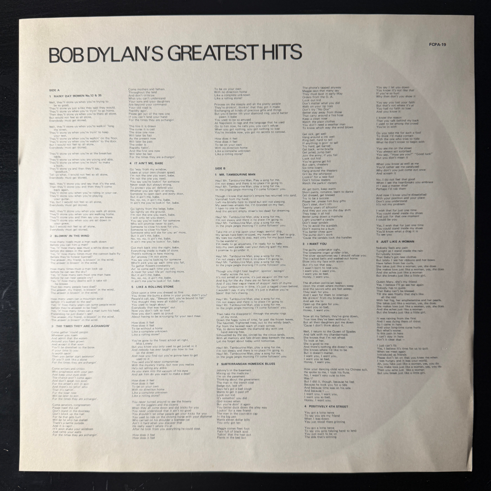 Bob Dylan – Bob Dylan's Greatest Hits (Япония 1976г.) Club