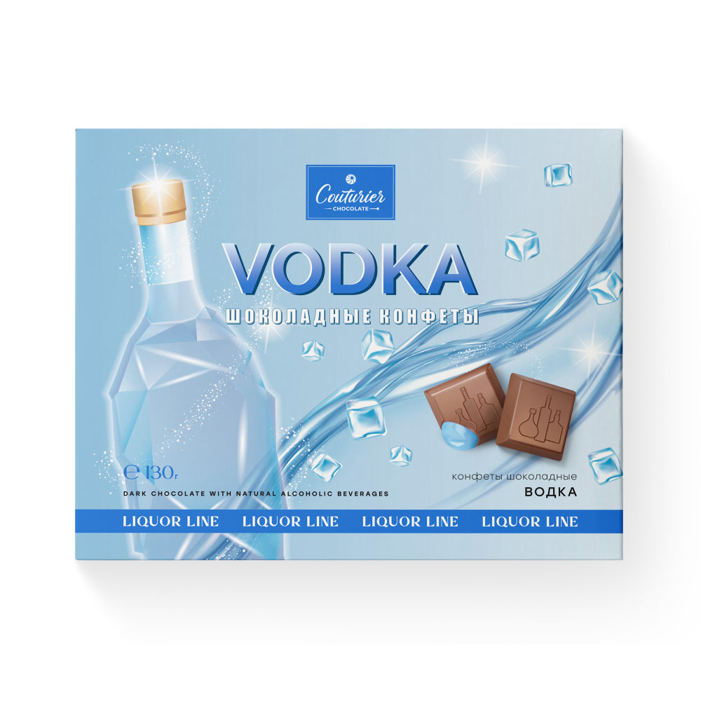 Набор конфет "LIQUOR LINE" Шоколадные конфеты со вк. "ВОДКИ" 130 гр*10 шт
