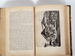 "Малайский архипелаг: Страна оранг-утана и райской птицы". А.Р.Уоллес. 1872 г. - антикварное издание