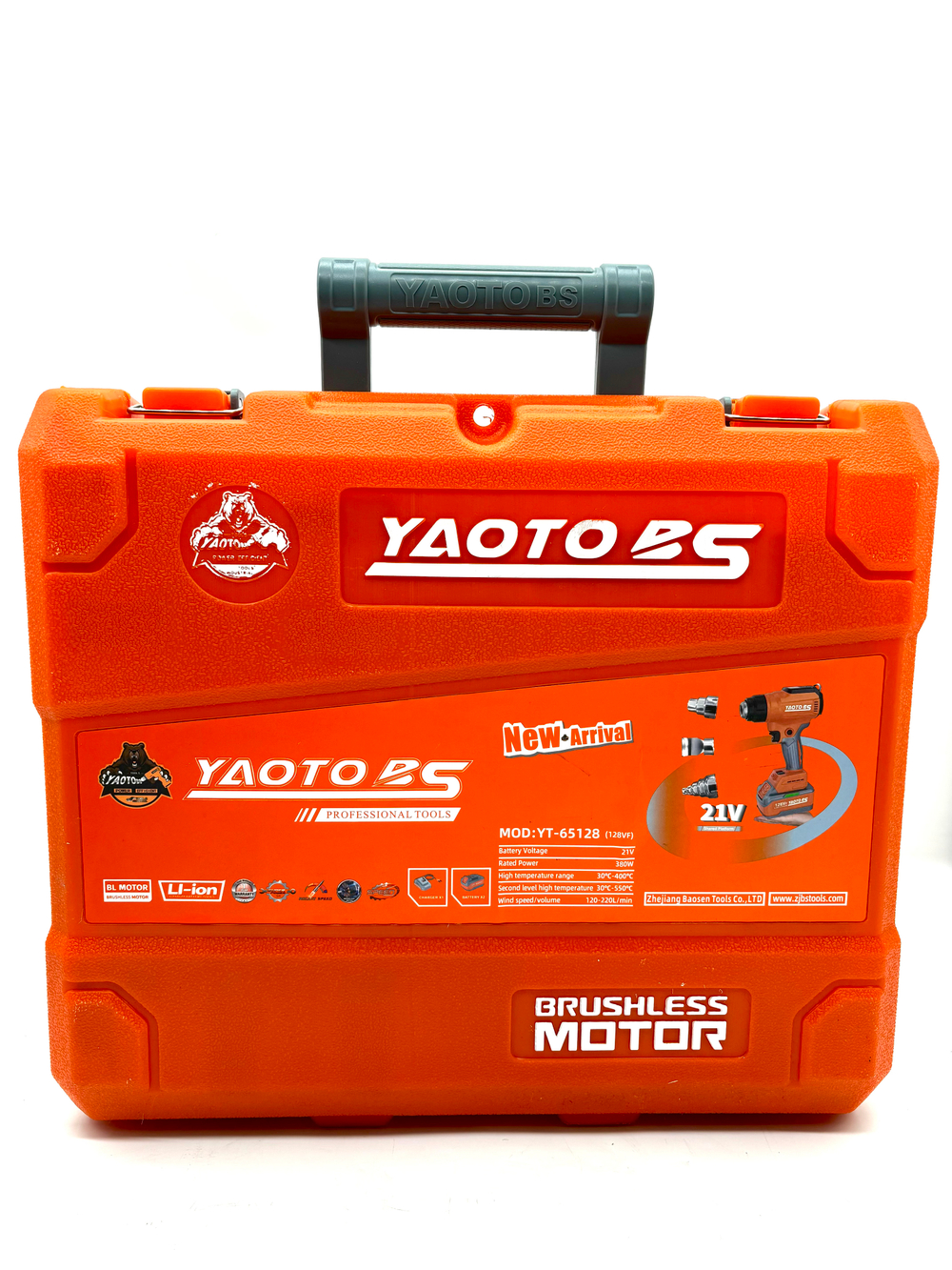 Строительный фен Yaoto BS-65128VF, полупрофессиональный, мощность 2000 Вт, 550 °С