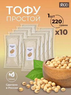 «Вкусный тофу» натуральный классический без добавок