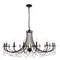 Подвесная люстра Plini 2590-18P F-Promo
