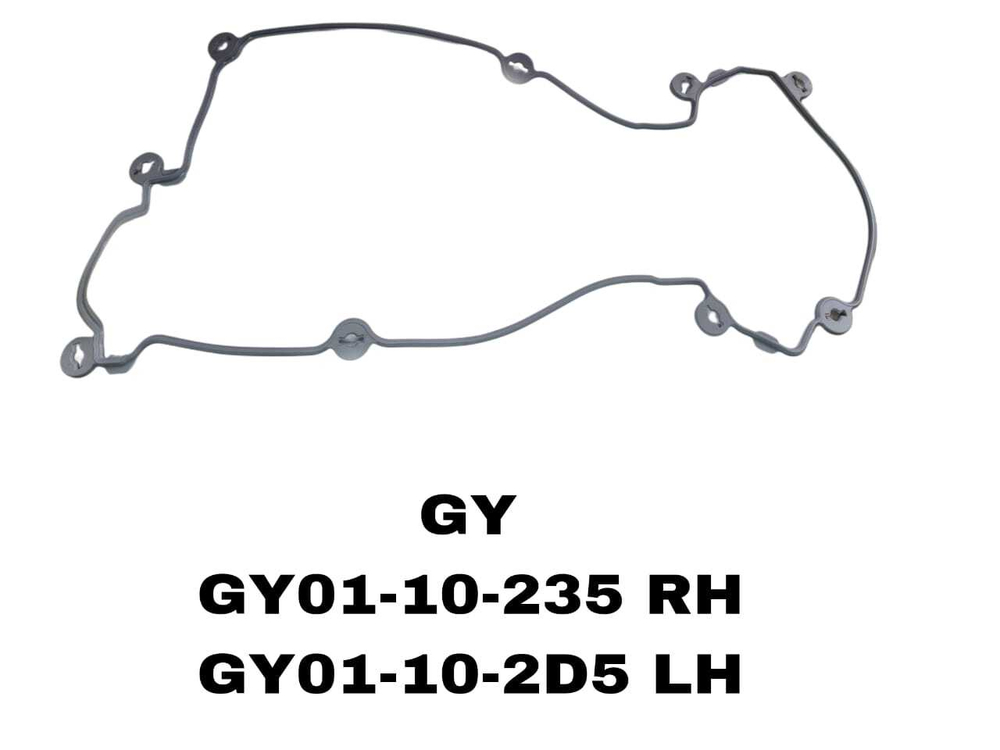 ПРОКЛ-КА КЛАПОНОЙ GY 2,5