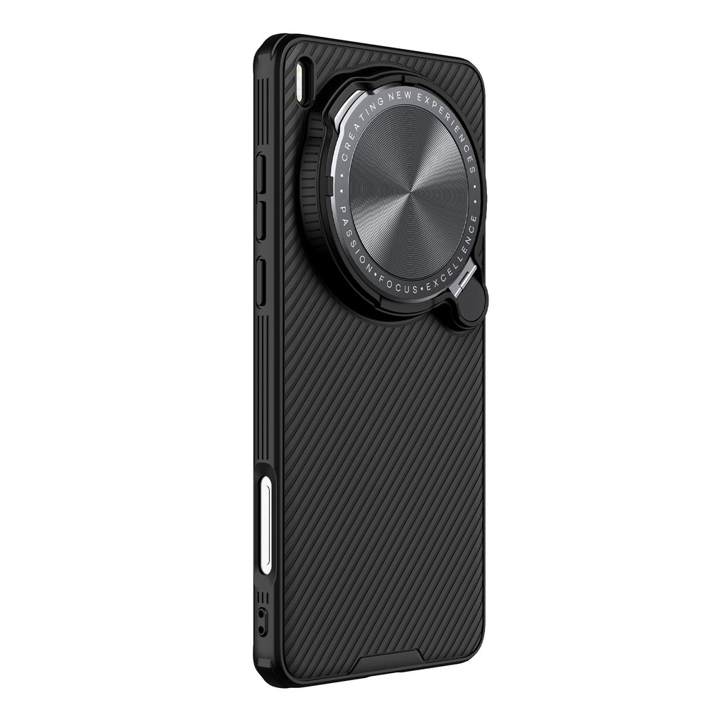 Чехол от Nillkin на Vivo X200 Ultra с металлической откидной крышкой и поддержкой MagSafe, серия CamShield Prop Magnetic Case