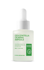 Сыворотка для лица с центеллой азиатской W.Skin Cica Centella Calming Ampoule, 30мл