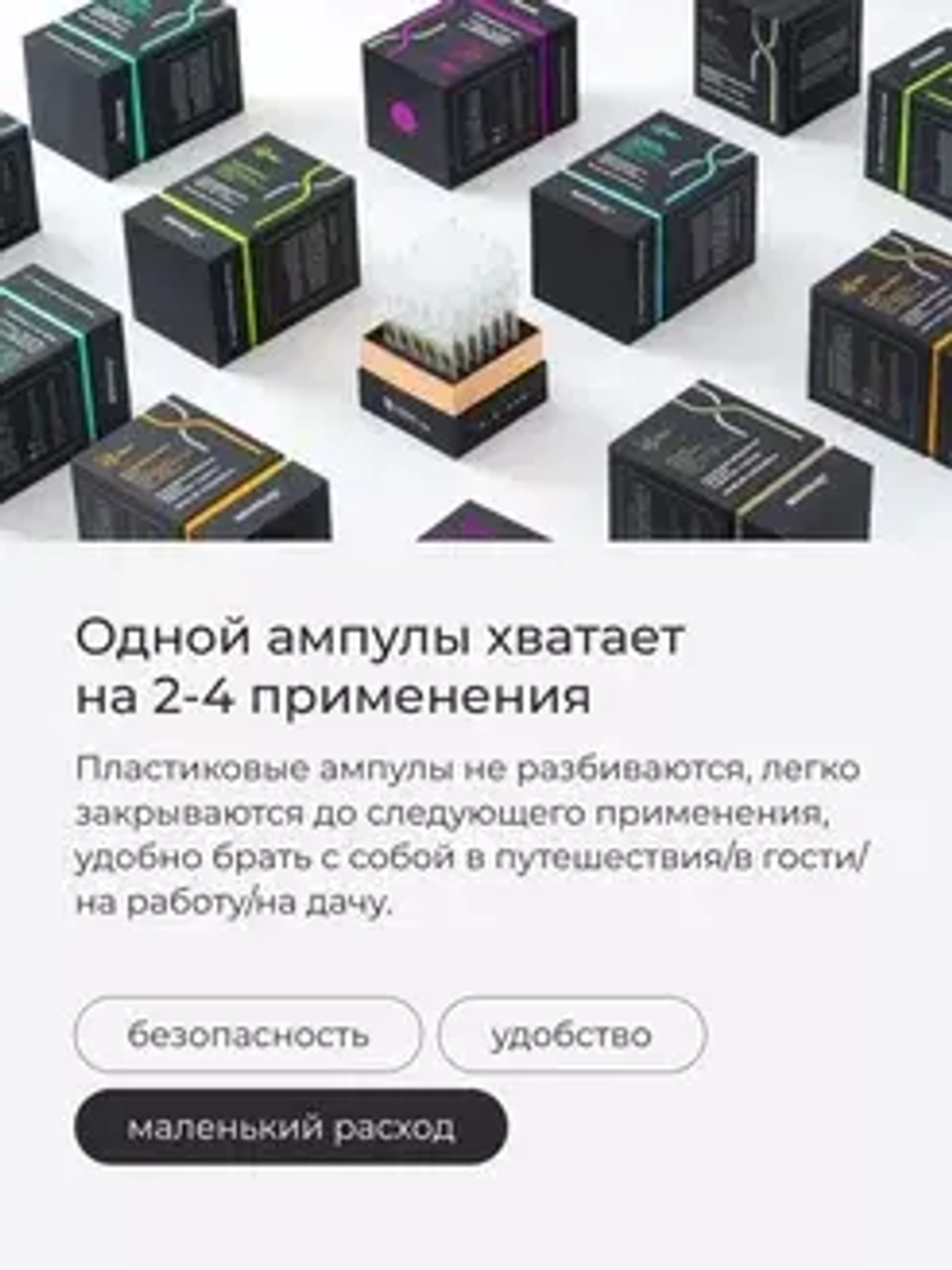 Сыворотка с гиалуроновой кислотой для повышения упругости и лифтинга кожи | BIOHYALUX HА LIFTING&FIRMING SERUM 30х1,5 мл