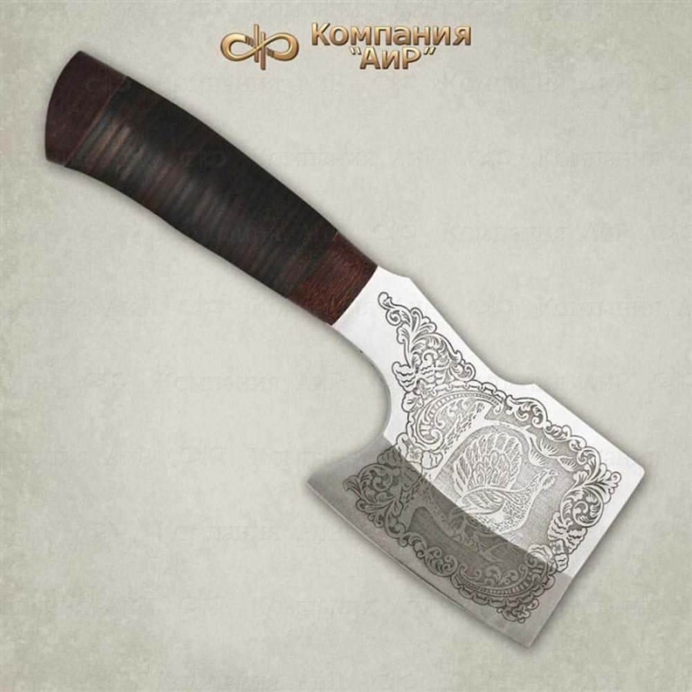 Топор, кожа, 50х14мф