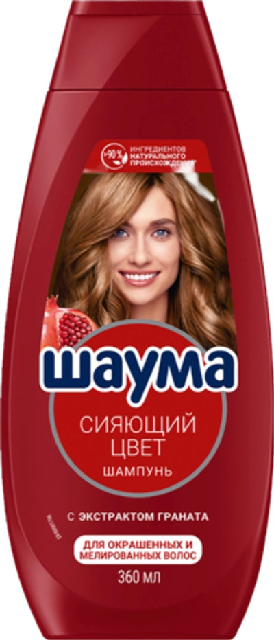 Шаума Шампунь Сияющий цвет 360мл
