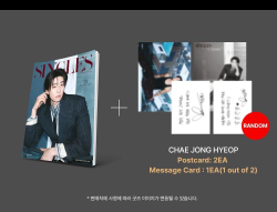 публикация SINGLES JAPAN - 2026.09 CHAE JONG HYEOP A Type