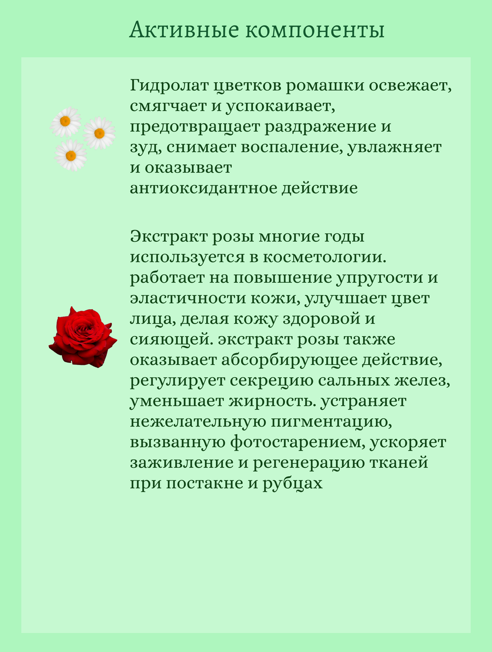 Увлажняющий тонер с экстрактом алоэ вера 300 ml Jigott Moisture Real Aloe Vera Toner