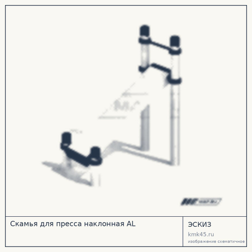 Скамья для пресса наклонная AL