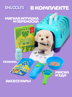 Интерактивная игрушка для детей кот повтор GARDARIKA SNUGGLES из Холодильника 1938 игрушки для девочек
