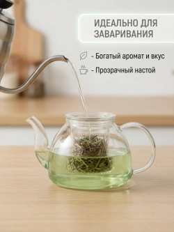 Мята сушеная