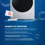 DeLonghi Стиральная машина DWM 614 ALICIA
