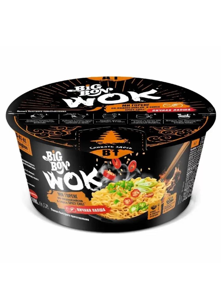 Лапша быстрого приготовления Big Bon WOK Ми Горенг 85 г, 3 шт