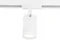 Трековый светильник TRACK SYSTEM GL5128 Ambrella
