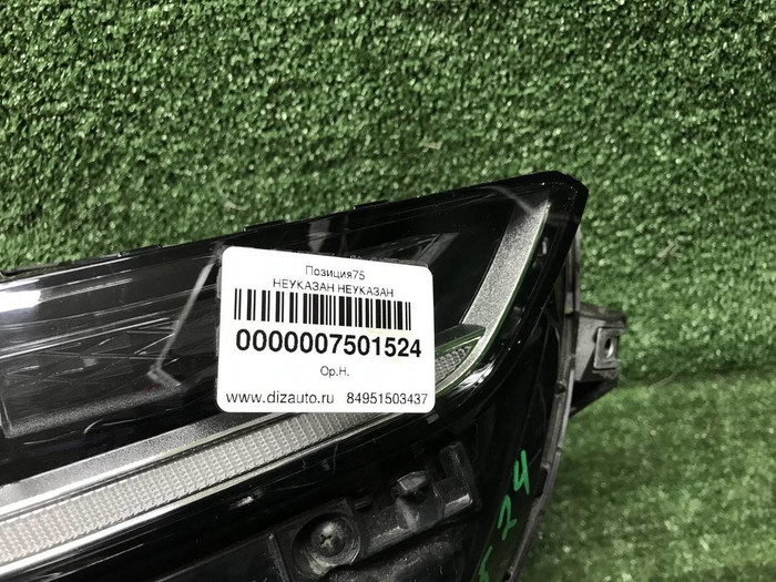 Фара левая Genesis GV80 (2020-2023) LED