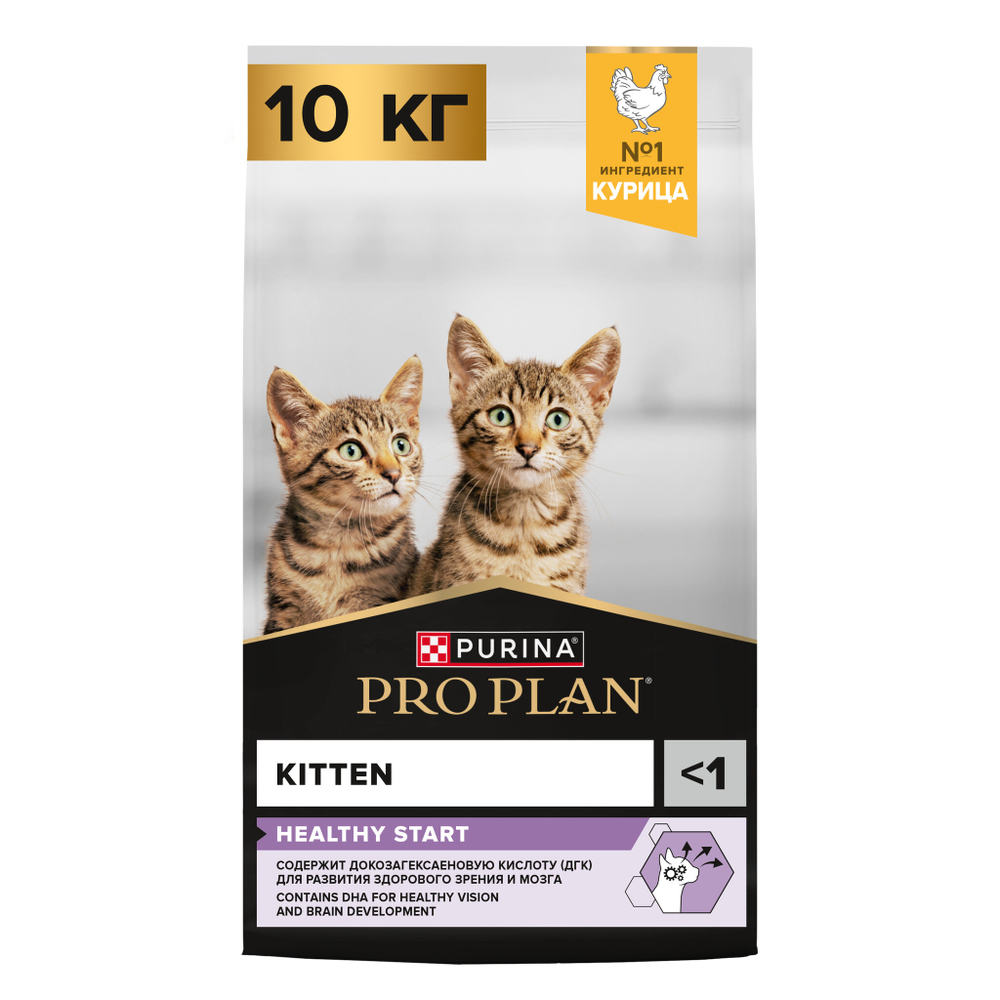 Сухой корм PRO PLAN HEALTHY START для котят беременных и кормящих кошек с курицей 10 кг