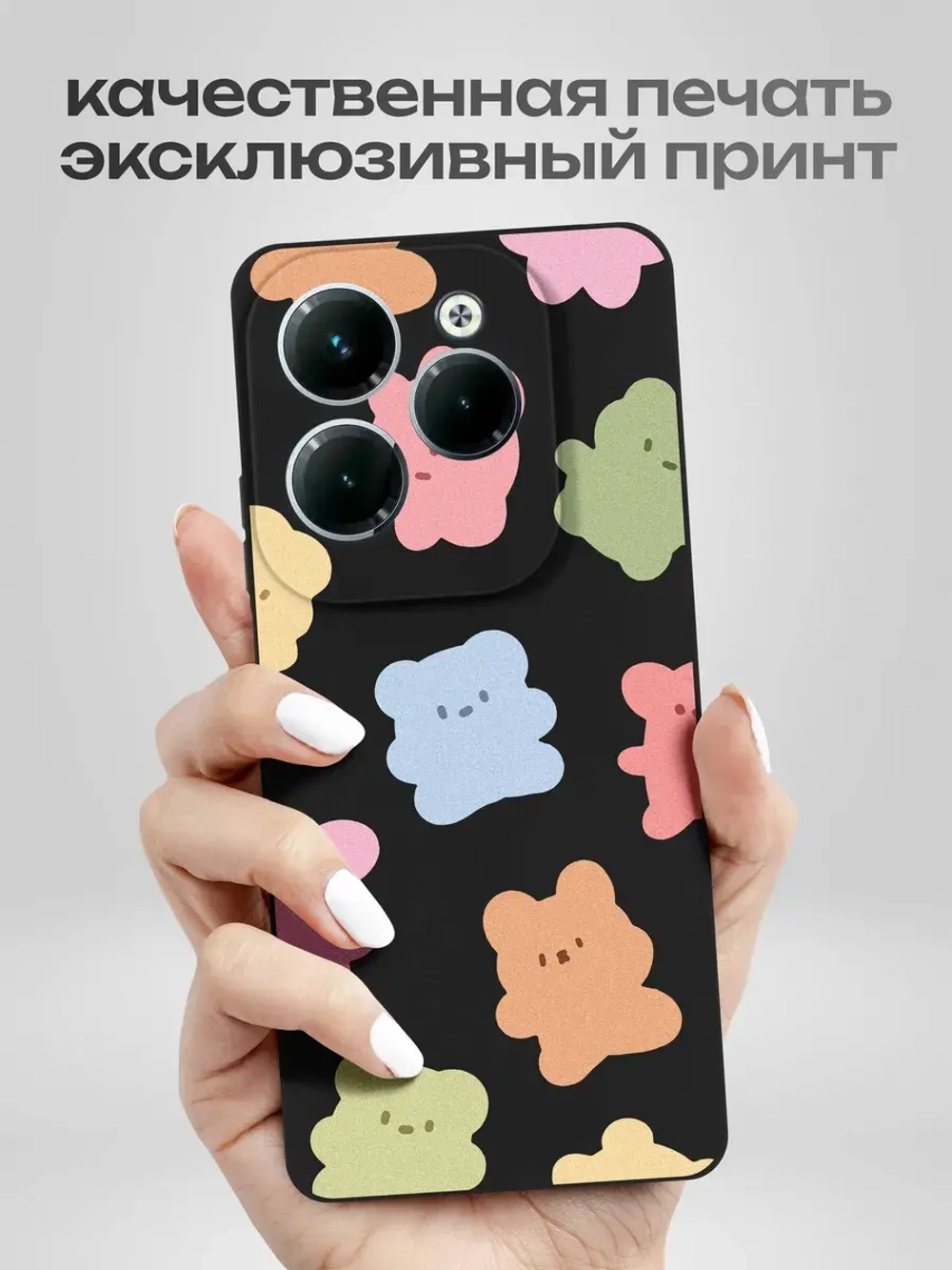 Чехол на Infinix Hot 40 Pro
