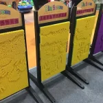 Интерактивная панель Скульптор