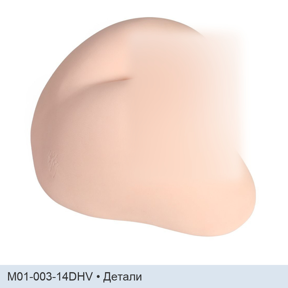Мастурбатор Jenny Onahole Real Hips двойной слой TPE с вибрацией KOKOS M01-003-14DHV
