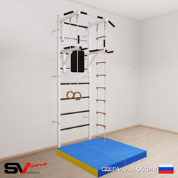 Шведская стенка Sv Sport 5784 (Турник стандарт/Брусья/Кольца/Лестница/Мат 1м)