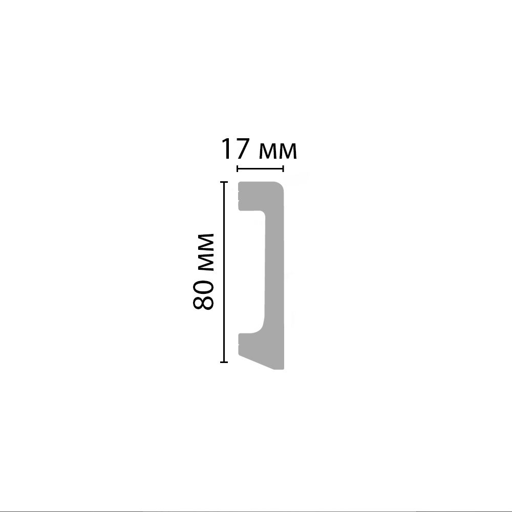 Плинтус DECOMASTER D235-1634 (80*17*2400 мм)