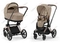 Детская коляска Cybex Priam IV 2 в 1 Cozy Beige шасси Rosegold