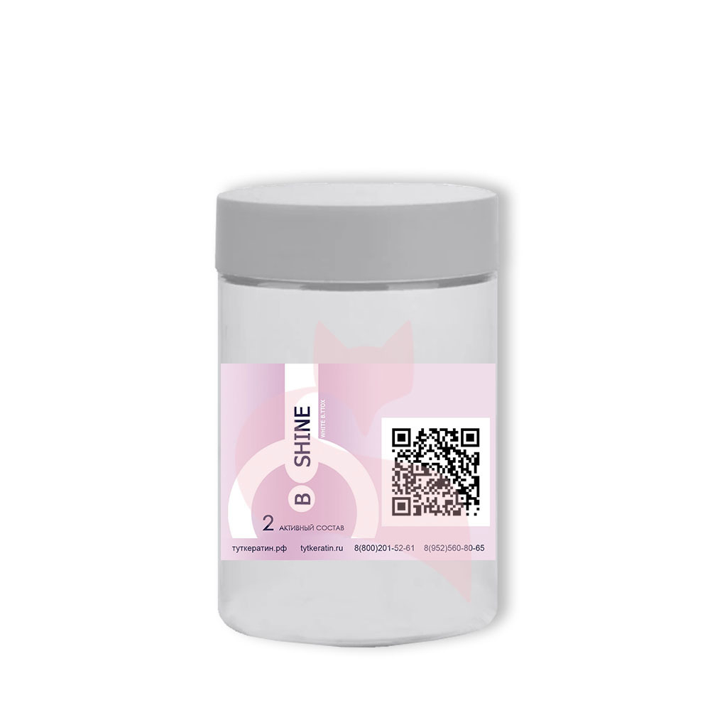 Happy Hair Ботокс B Shine White B.tox белый c выпрямляющим эффектом АКЦИЯ!