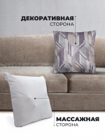 БЕСПРОВОДНАЯ МАССАЖНАЯ ИНТЕРЬЕРНАЯ ПОДУШКА GESS DECORA — СЕРАЯ