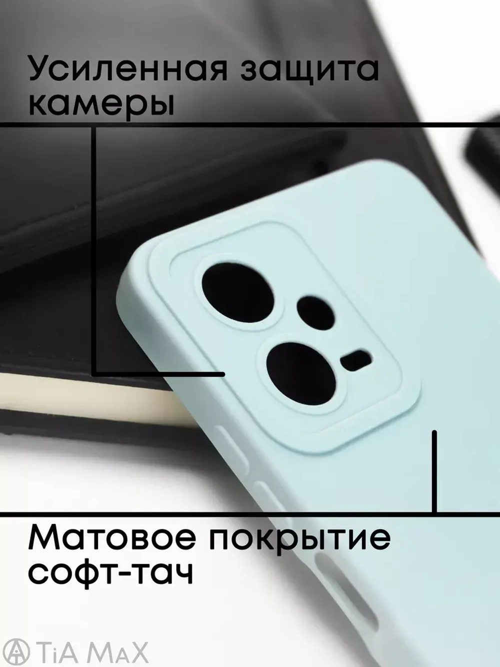 Чехол на Xiaomi Redmi Note 12 5G Poco X5 5G