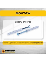 Алюминиевая полоса-порог с 2 резин. вставками, 1.5м, 5 шт