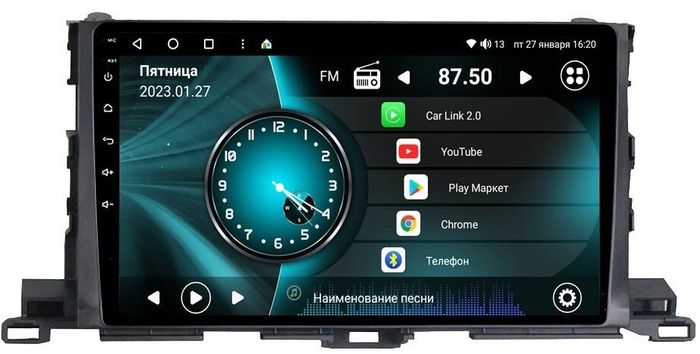 Магнитола для Toyota Highlander 2013-2020 - Vaycar VA77-0467 на Android 13, 4G SIM-слот