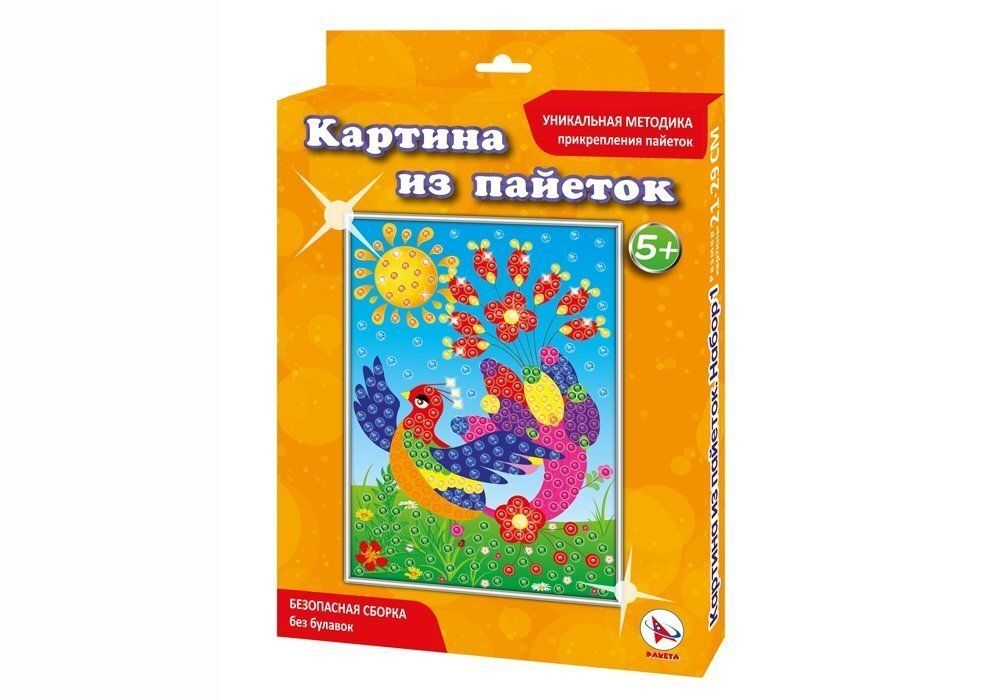 Картина из пайеток Ракета, 350х220х30 мм, картонная упаковка, набор №5 "Павлин"