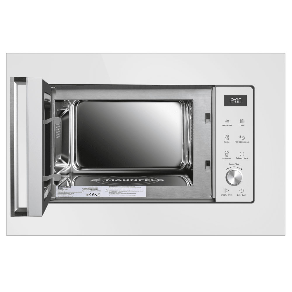 Встраиваемая микроволновая печь Maunfeld JBMO1225FSGW02