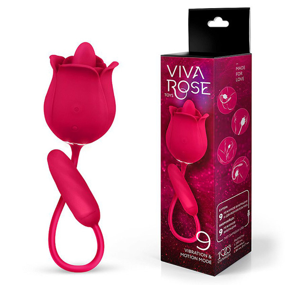 Малиновый двойной вибростимулятор с язычком Bior Toys Viva Rose RT-34001