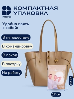 Вкладыши прокладки от пота для подмышек 62155-20