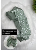 Трикотажный комбинезон для собак и кошек