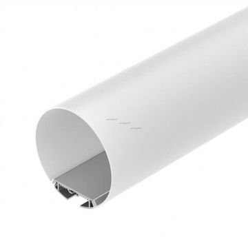 Подвесной профиль 2.5м с экраном 020475 серебристый SL-ROUND-D120-2500 ANOD+OPAL SL-Round Arlight