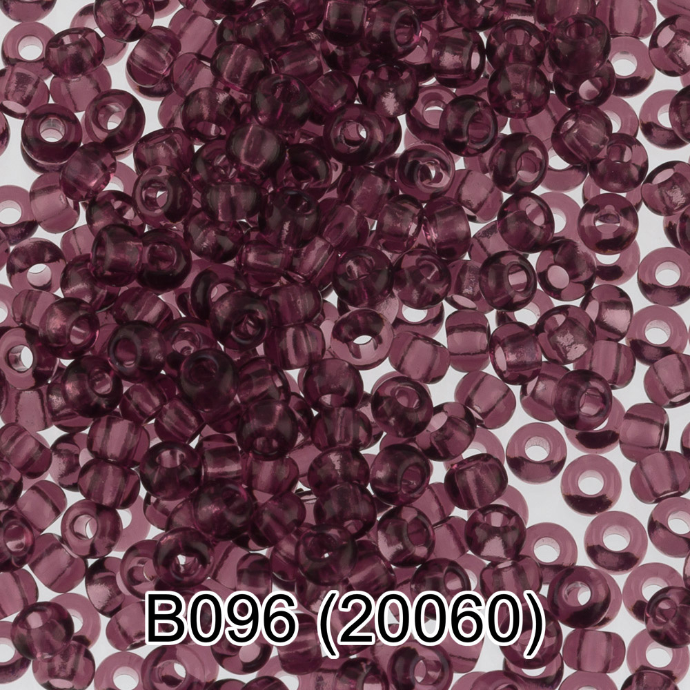 Бисер Чехия "GAMMA" круглый 2 10/0 2.3 мм B096 лиловый ( 20060 )