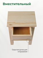 Консоль с ящиком, стеллаж напольный, подставка для цветов, прикроватная подставка, натуральная отделка
