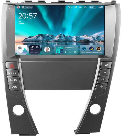 Магнитола для Lexus ES350 XV40 2006-2012 (проводка AB) - Teyes CC4 монитор 9.2" 2K QLED на Android 14, Быстрейшая, Snapdragon 680, DSP, CarPlay, 4G SIM-слот
