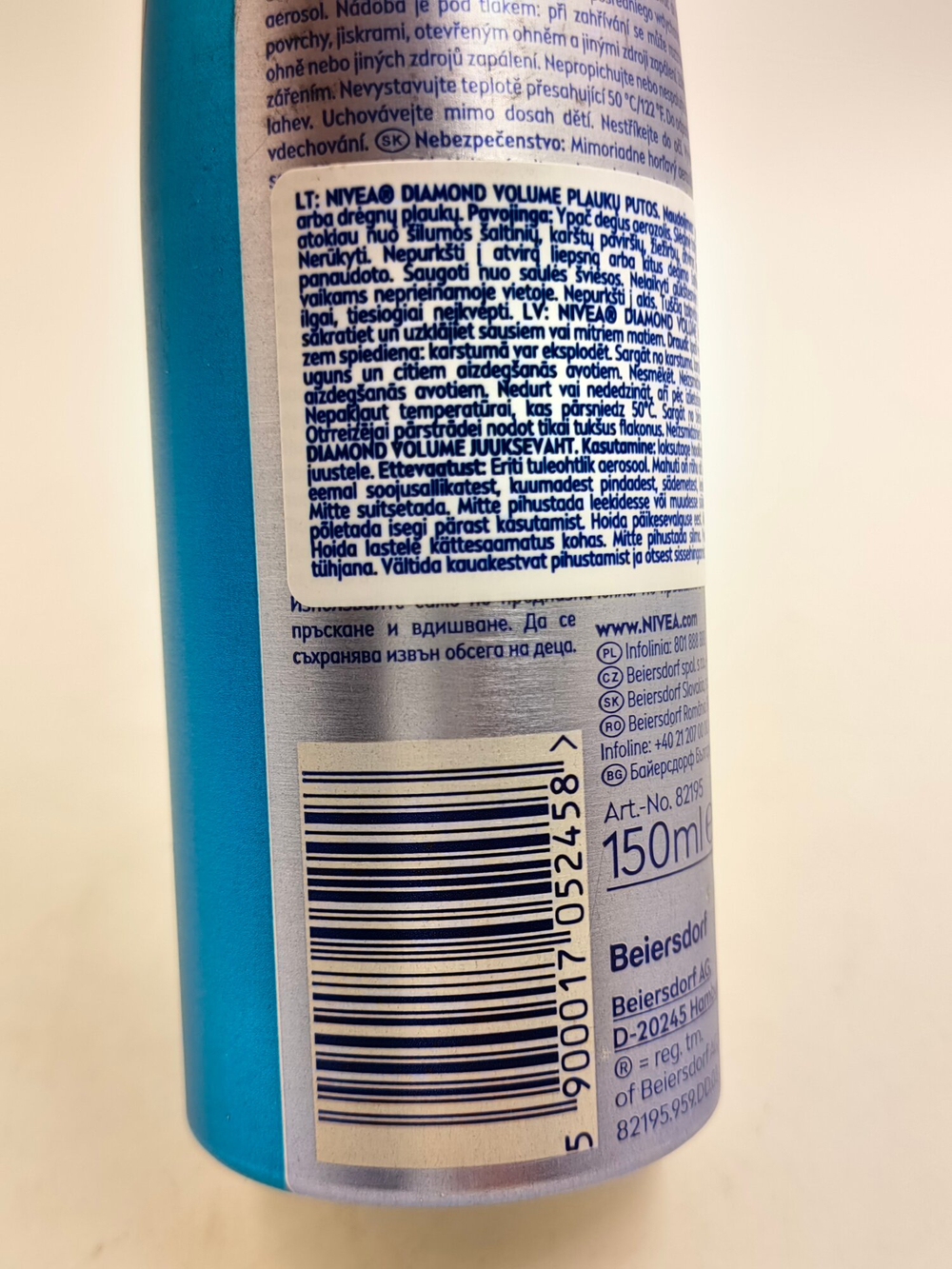 Мусс для волос  Nivea Diamond Volume, без силиконов, фиксация, блеск и объем до 24 часов, 150 мл (Германия)
