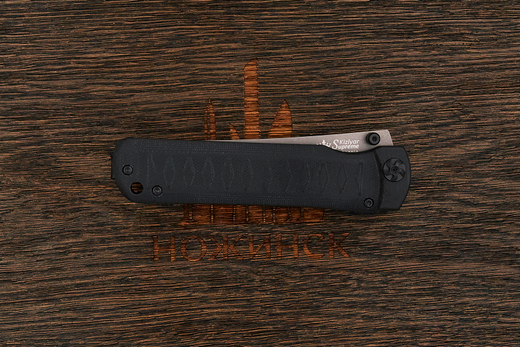 Нож складной Kizlyar Supreme Whisper, клинок 96мм, сталь D2, рукоять G10 чёрный