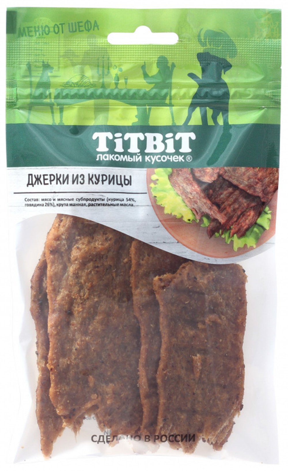 TitBit лакомство для собак Джерки мясные из курицы Меню от Шефа 70 гр.